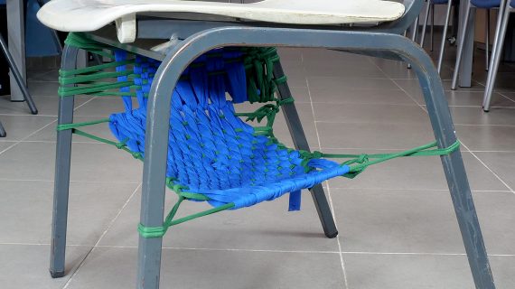 תרגיל מייק 3: סלסילה לעמדת הלמידה